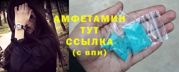 наркотики Наволоки