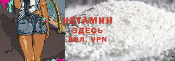 наркотики Наволоки