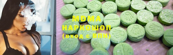 2c-b Навашино