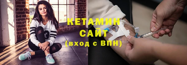 трава Надым