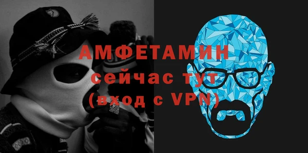 наркотики Наволоки