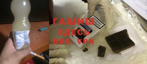 наркотики Наволоки