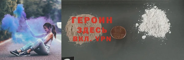 2c-b Навашино