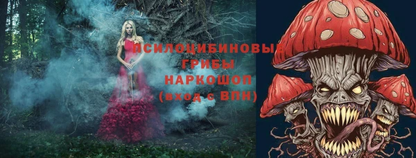 наркотики Наволоки