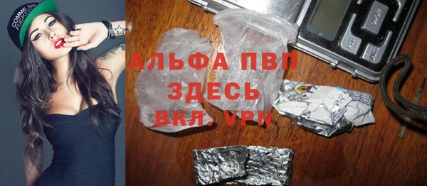 мескалин Михайлов