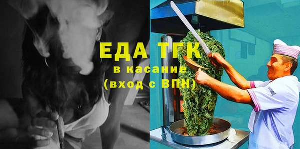 mix Ленск