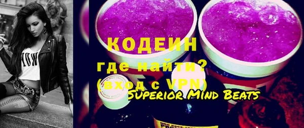 2c-b Навашино