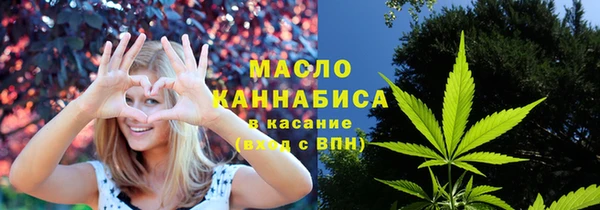 2c-b Навашино
