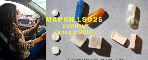 трава Надым