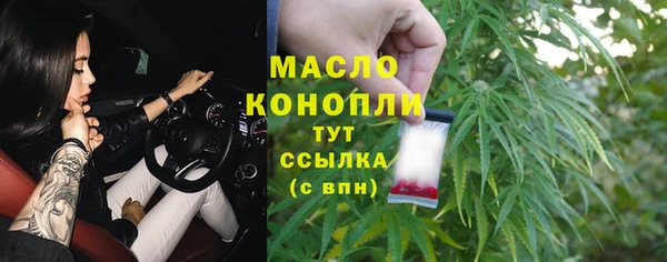 дмт Михайловка