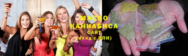 2c-b Навашино