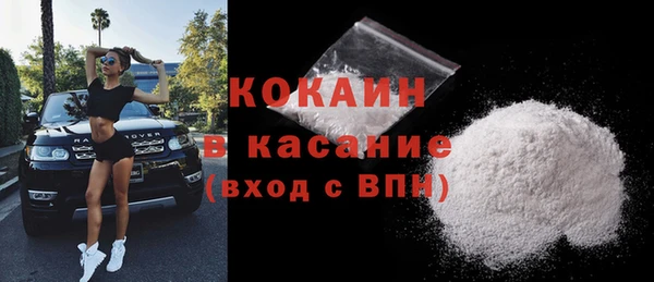 а пвп мука Ленинск-Кузнецкий