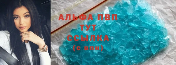 наркотики Наволоки