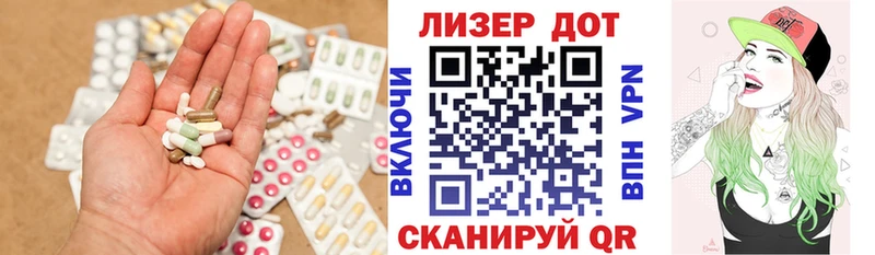 Лсд 25 экстази ecstasy  OMG сайт  Североморск 
