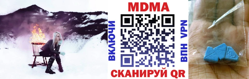 МДМА crystal  blacksprut зеркало  Североморск 