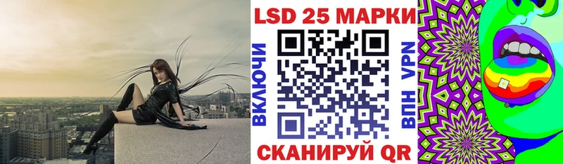Марки NBOMe 1,8мг  Североморск 