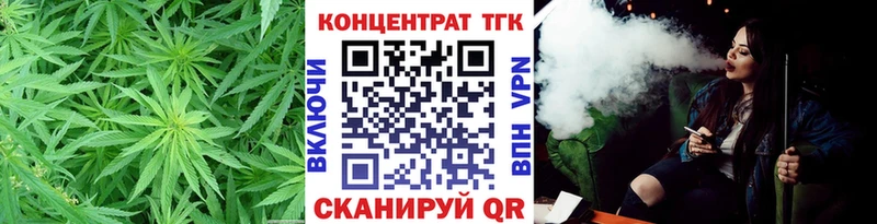 kraken ССЫЛКА  Североморск  Дистиллят ТГК вейп с тгк 